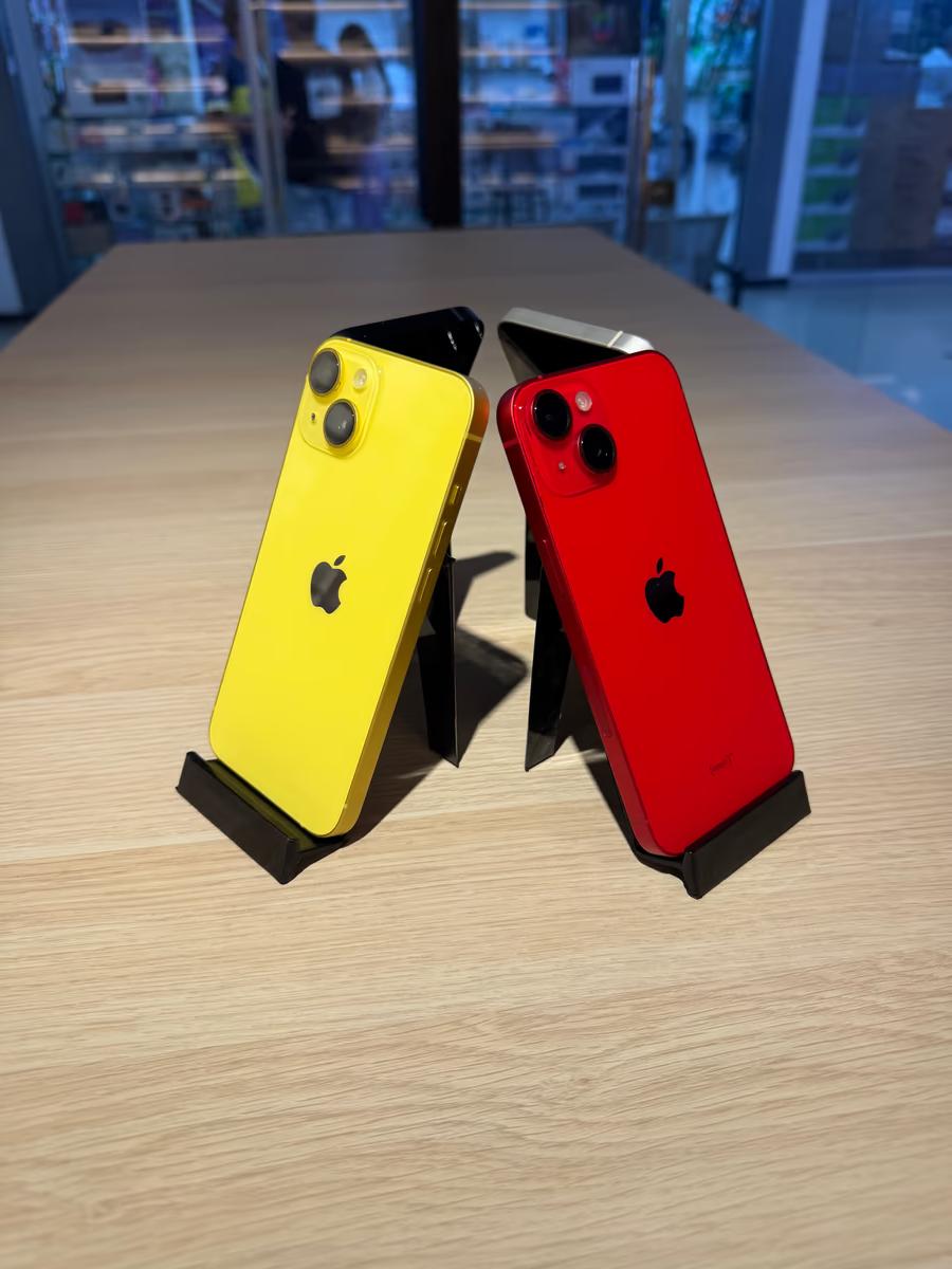 iPhone 14 en Negro