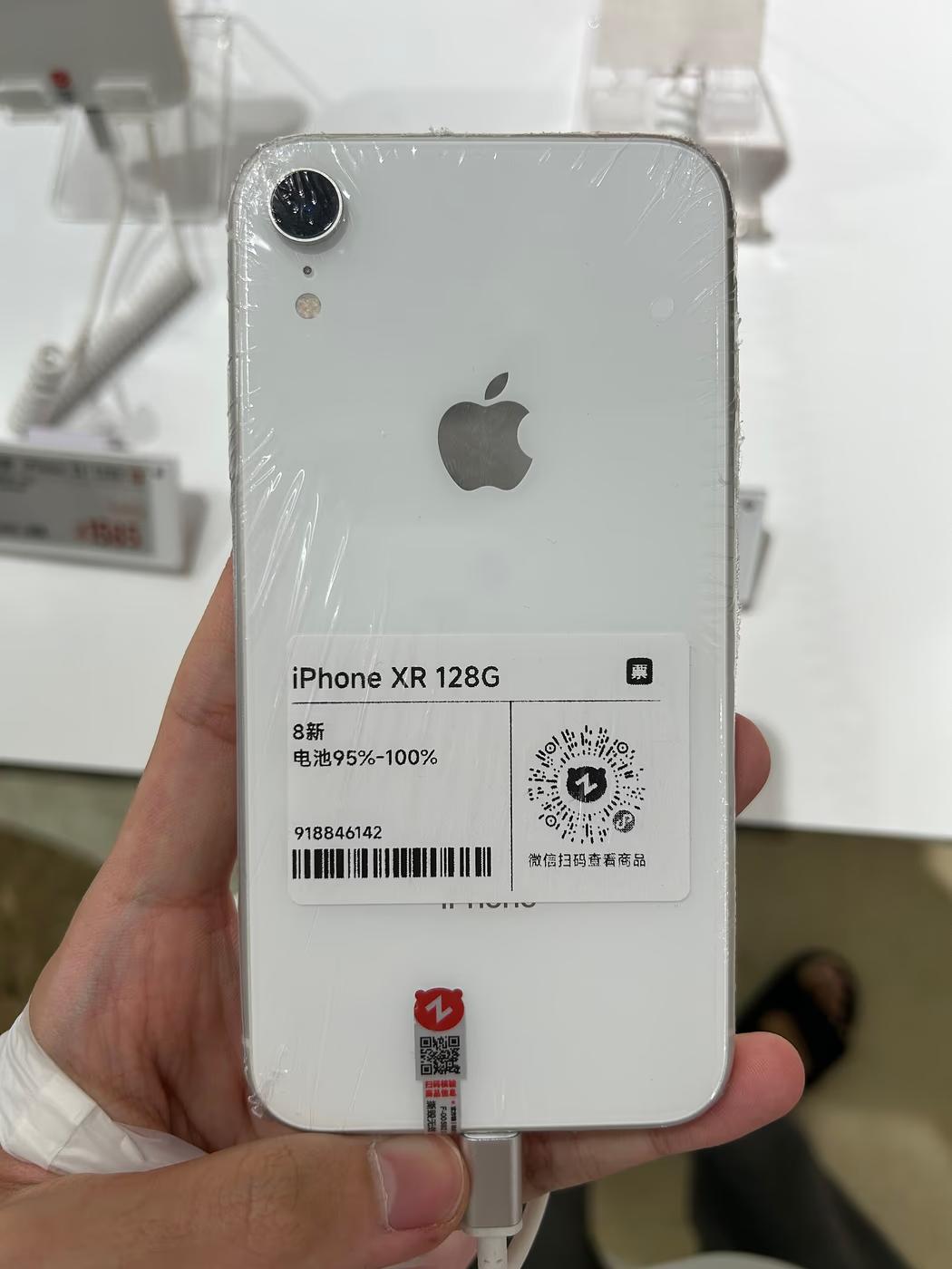 iPhone XR 64 GB
